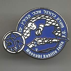 Pin Maccabi Kabilio Jaffa FC